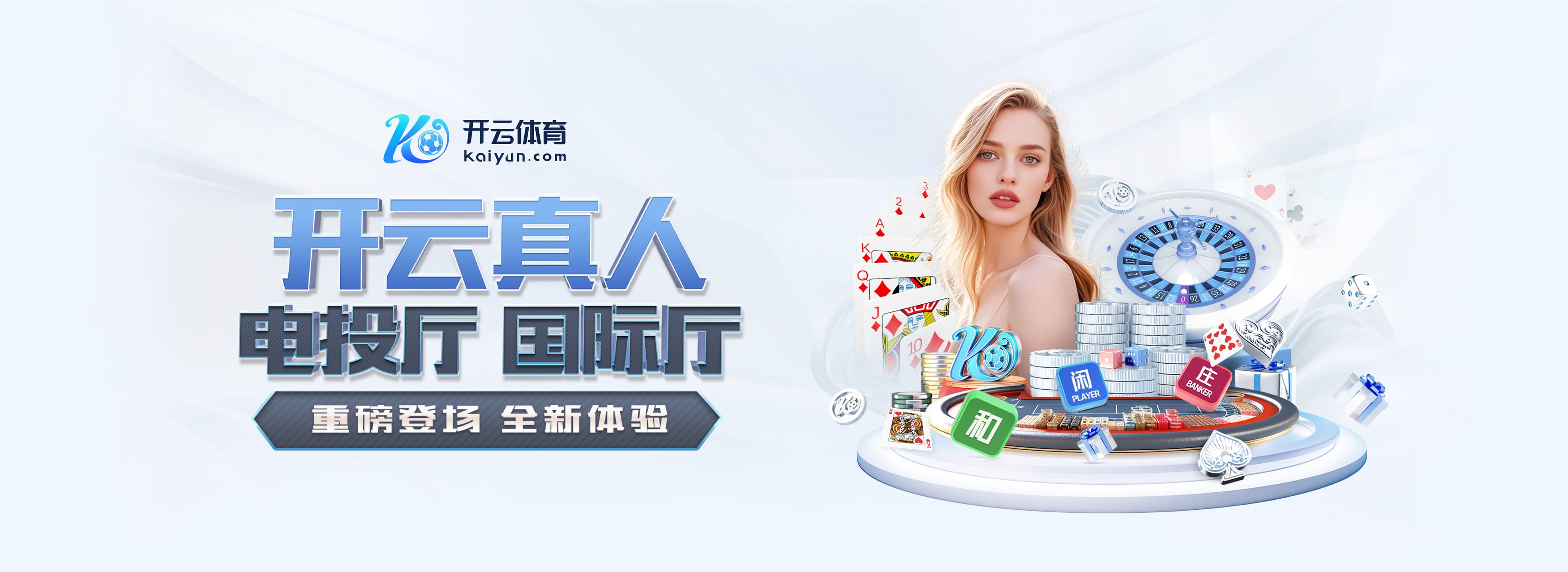 赢球巩固英超榜首位置！TA：埃泽、莫斯克拉是阿森纳本场亮点